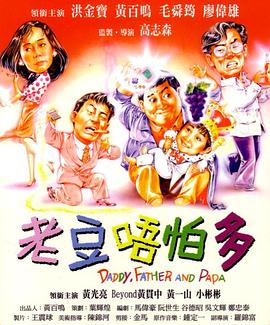 色六月婷婷