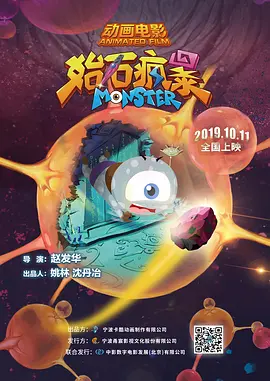 成人四色