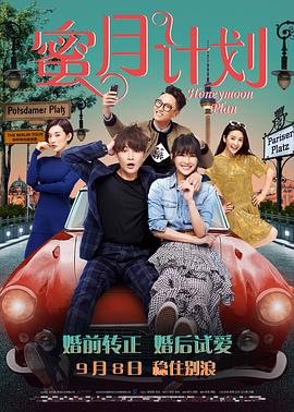 免费h视频在线观看
