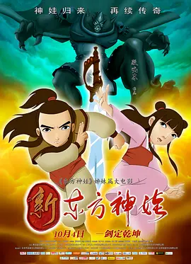 爱的定义