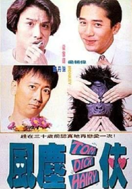 狠狠色丁香婷婷久久综合蜜芽