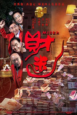 91麻豆国产级在线