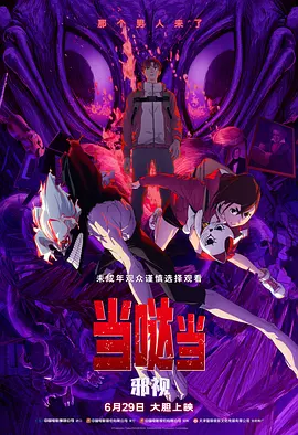 欧美国产一区二区在线观看