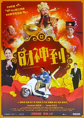 国产91精品一区二区麻豆亚洲