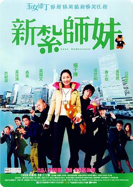 中文字幕日韩精品有码视频