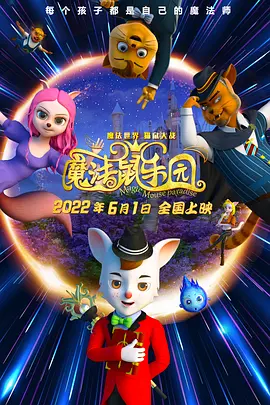精品国产综合成人亚洲区