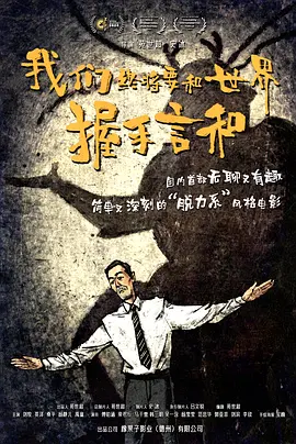 亚洲国产福利精品一区二区