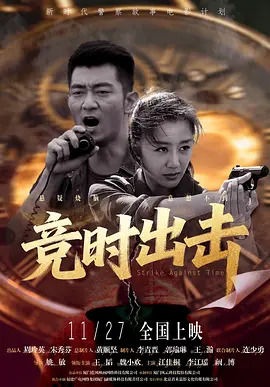 久久五月网