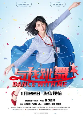 伦理年轻漂亮的岳9