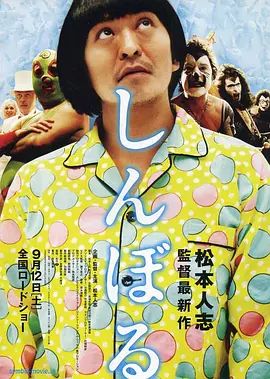 国产免费午夜高清