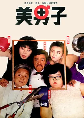 迷雾中的屋子