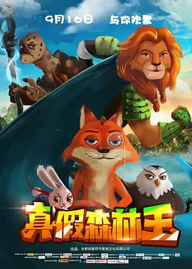 就要色网站