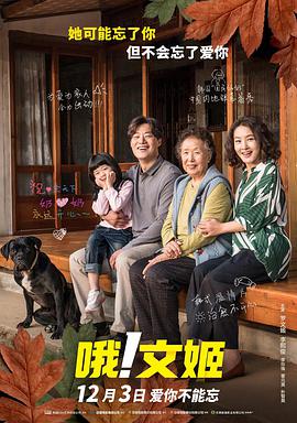 偷拍视频免费观看