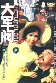 老湿机视频
