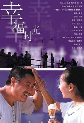 五月天婷婷影院