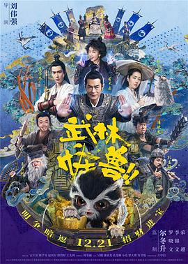 麻豆蜜桃国产传媒69国产