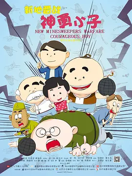 在线看中文字幕