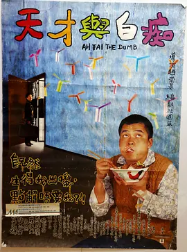 勾当2红色骆驼