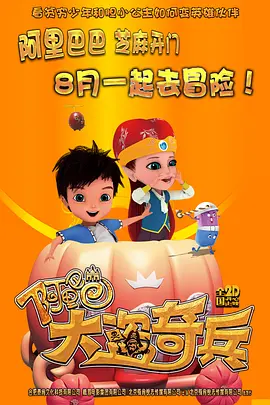 无码专区aaaaaa免费视频
