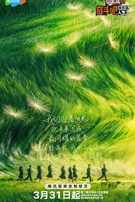 4虎最新网站
