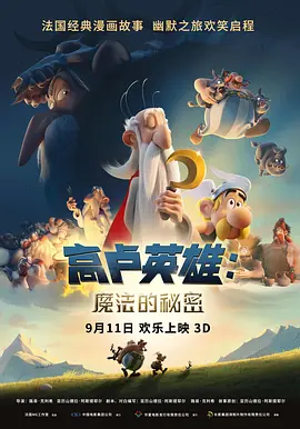 伊人网伊人网