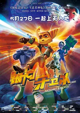 韩国电影免费观看高清完整