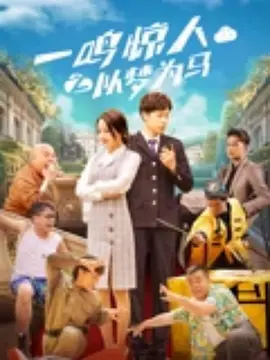 欧美成人免费在线视频