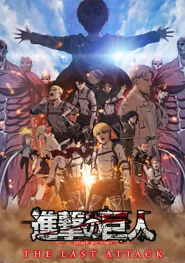 玖玖在线免费视频