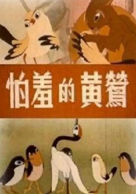 操欧美美女视频网站