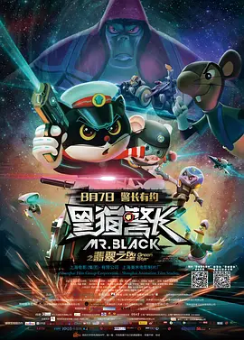 柠檬导航在线