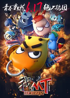 结实的黑人