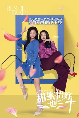 久久久久青草线蕉亚洲麻豆