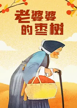 暖暖日本在线观看