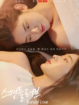 美女视频一区二区三区