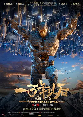 遭受的快乐女们