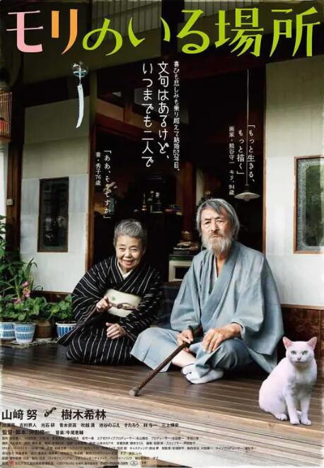 怡红院论坛