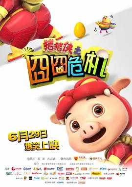 成**人毛片www免费版在线