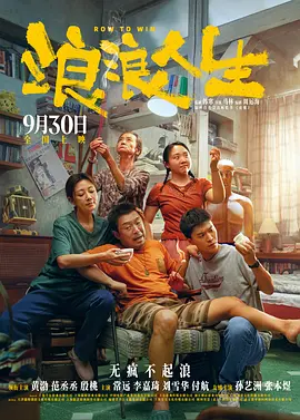 福利网站在线观看