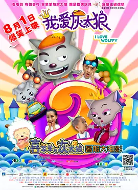 一线二线三线国产精彩乱
