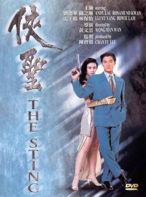 一区二区中文字幕在线观看