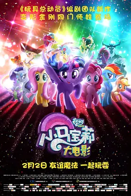 亚洲欧美日韩三级