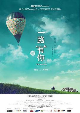 狠狠干网址