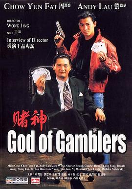 天堂国产在线观看
