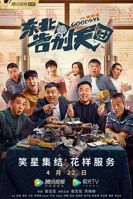 不卡视频一区
