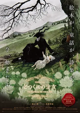 亚洲经典三级