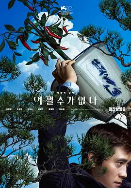 siro极品番号