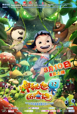 91在线视频免费观看