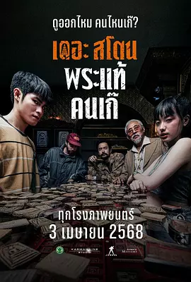 国产第一福利
