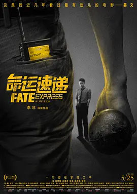 久久91综合国产91久久精品
