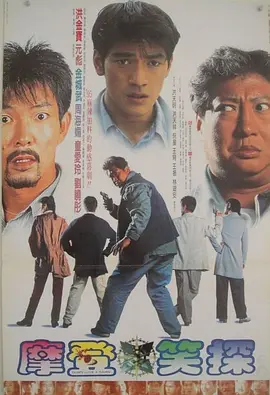 精品国产一区二区三区免费